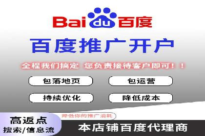 提升转化率：SEM推广优化的实战案例