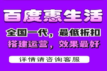 深度解析：某信息流广告公司的技术支撑与效果评估