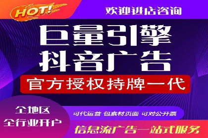 信息流广告案例分析：拼多多信息流广告创新